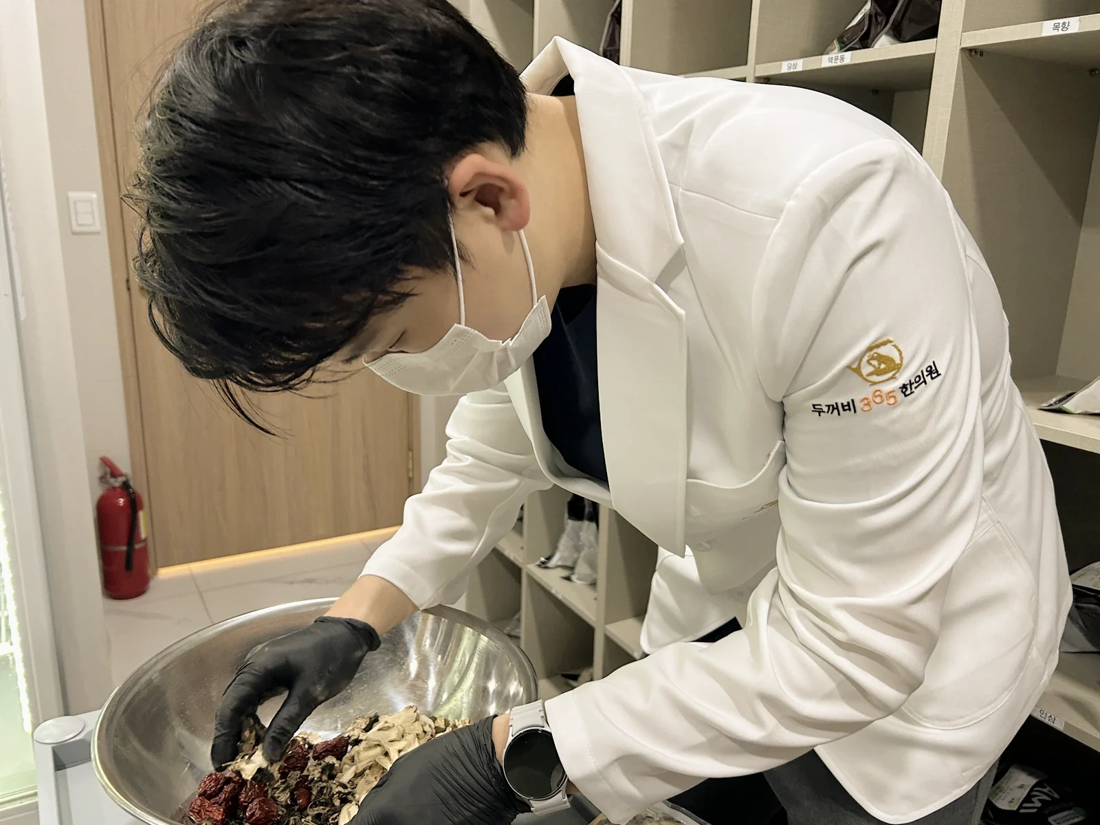 한약 조제